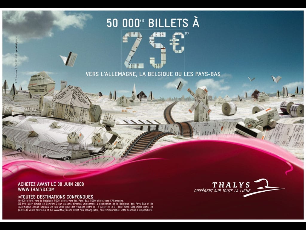 Шум больших городов (ВИДЕО)