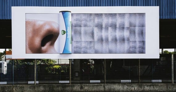 Как наружка дышит? Легко!