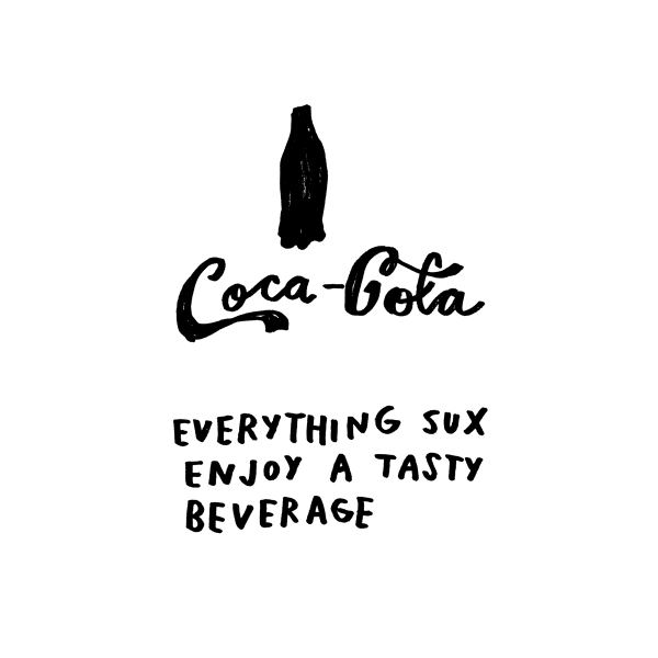 Позитивный бренд? Щас мы его…