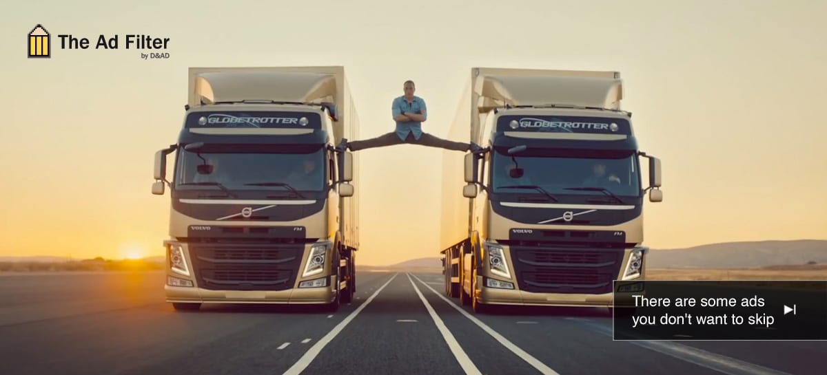 Рекламный фильтр (ВИДЕО)