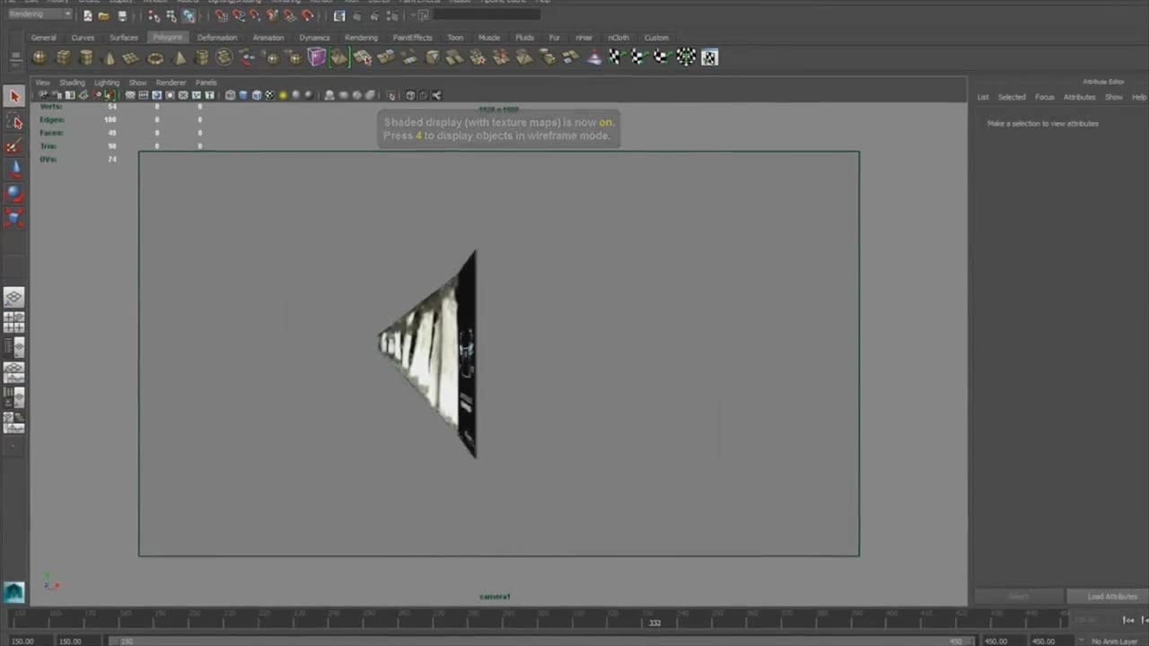 Реклама как иллюзия движения (ВИДЕО)
