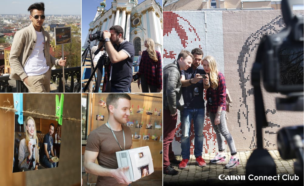 Фотоквест на Пейзажке