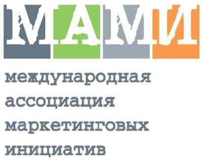 Закон и порядок. Игры в рекламе