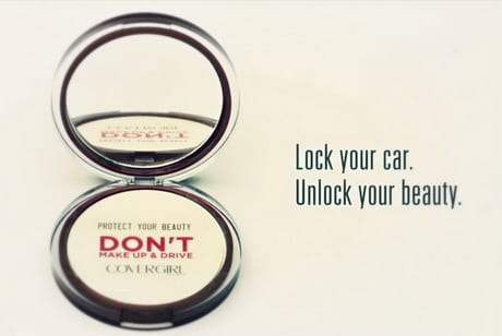 Чтобы разблокировать красоту, заблокируй машину!