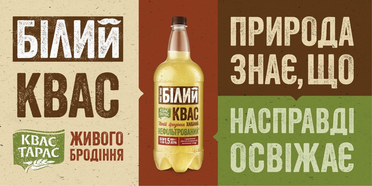 Белый и душистый (ВИДЕО)