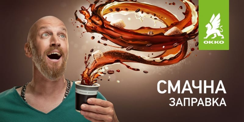 TABASCO превратило слепую дегустацию в рекламу для ОККО