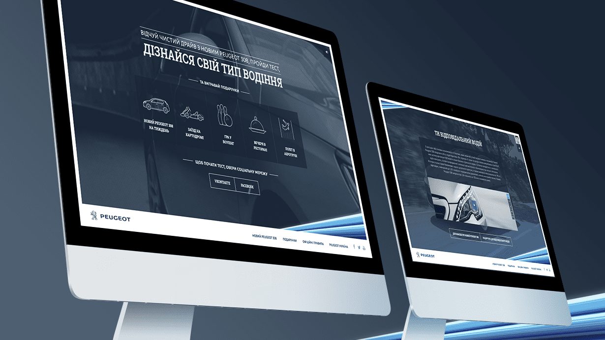 Какой автомобиль вам нужен?