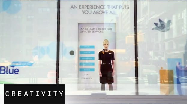 Девушка с биллборда (ВИДЕО)