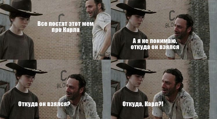 Карл и тугосеря