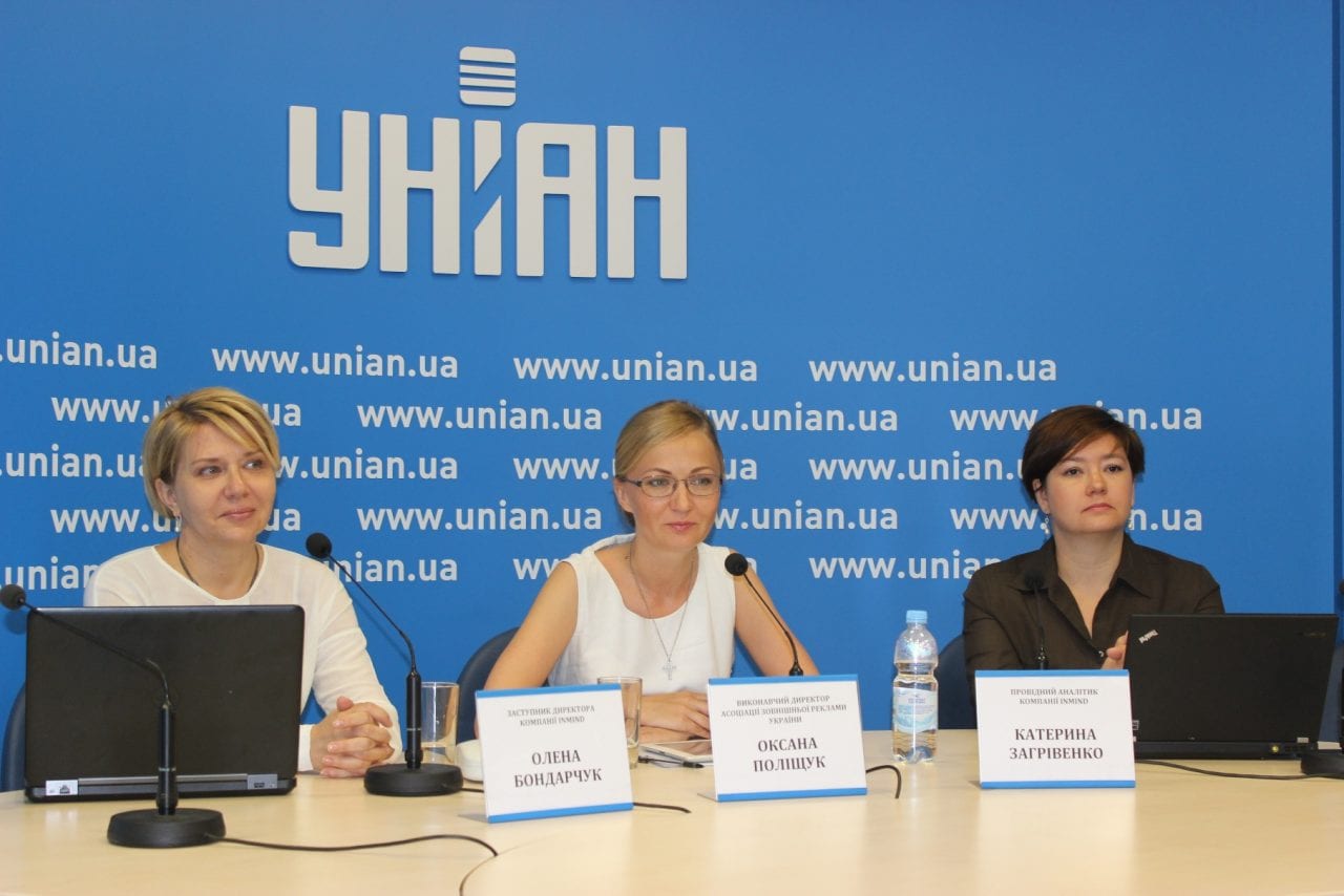 80% киян схвально ставляться до соціальних сюжетів зовнішньої реклами