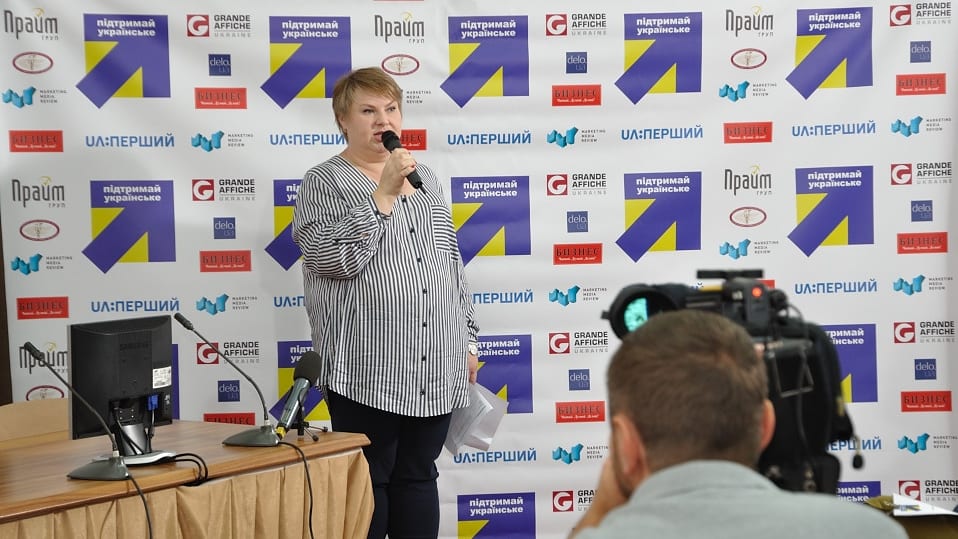 Эффективный маркетинг для украинских производителей