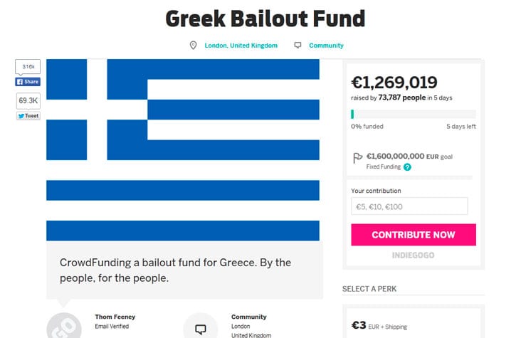 Фини спасает Грецию