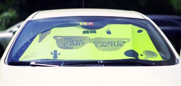 Мой следующий автомобиль… (ВИДЕО)