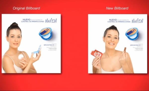 Перерыв в рекламе. На рекламу шоколада