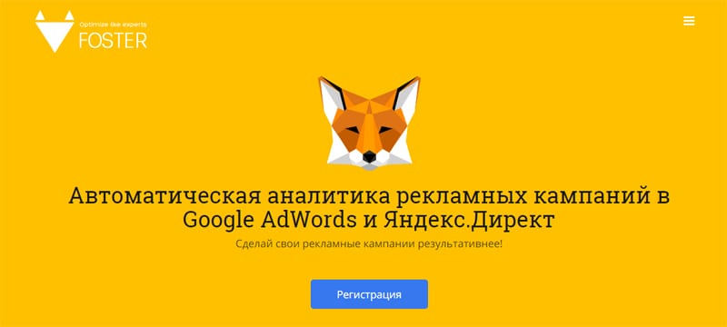 Проверки на дорогах. Виртуальных