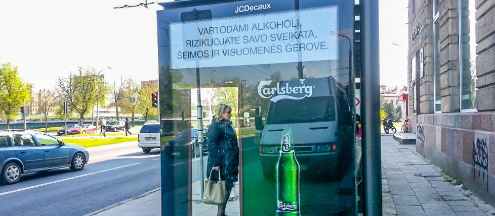 Реклама освежает. В прямом смысле