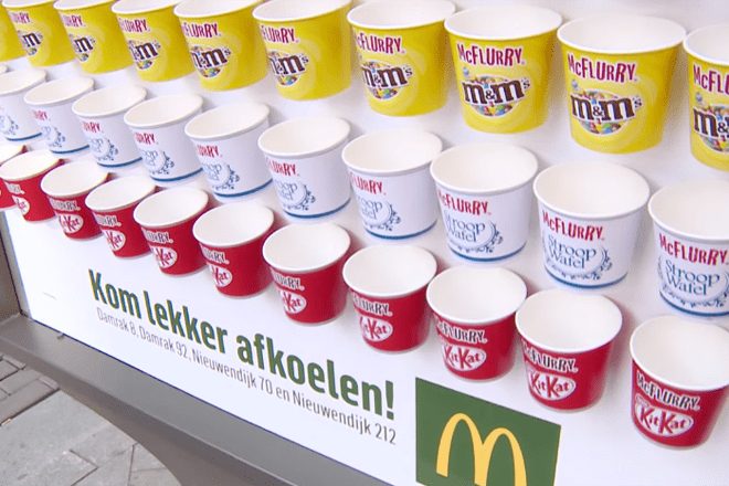 38,7 – McFlurry всем! (ВИДЕО)