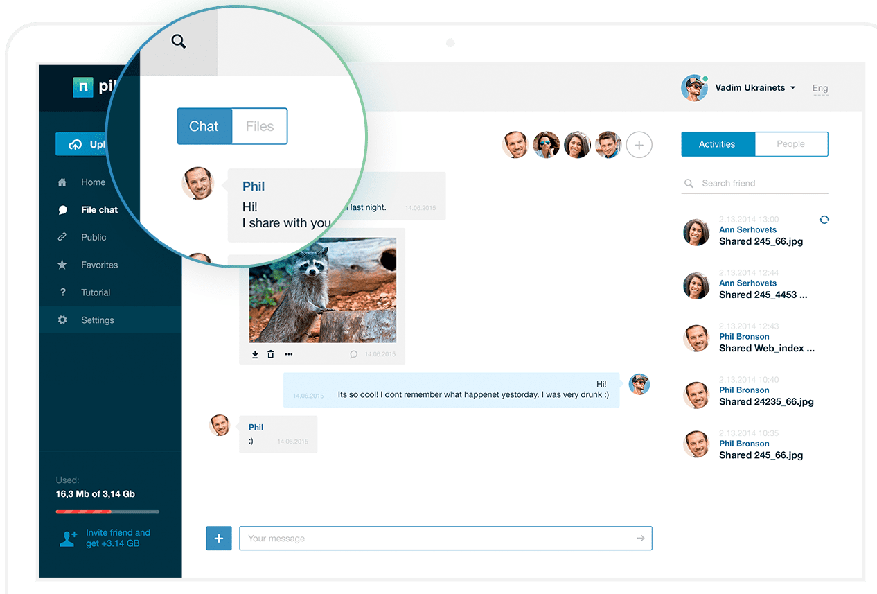 От 10 гигов и дальше