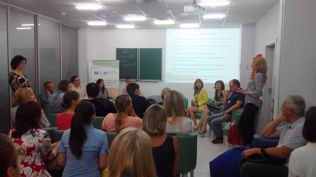 Лед тронулся: Итоги  Дискуссионного стола Ассоциаций МАМИ и АЗУ 15 июля