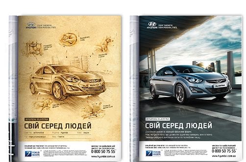 Свой среди людей