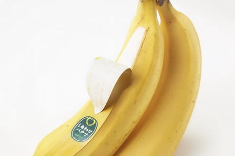 Бананы в двойной кожуре