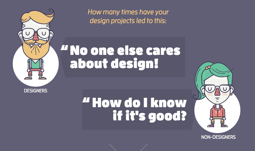 Если вы – не дизайнер