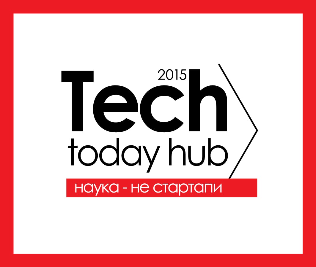 Tech Today Hub. Наука – не стартапы