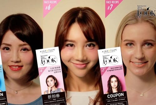 Красота без трудностей перевода