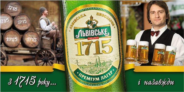 Банки с историей