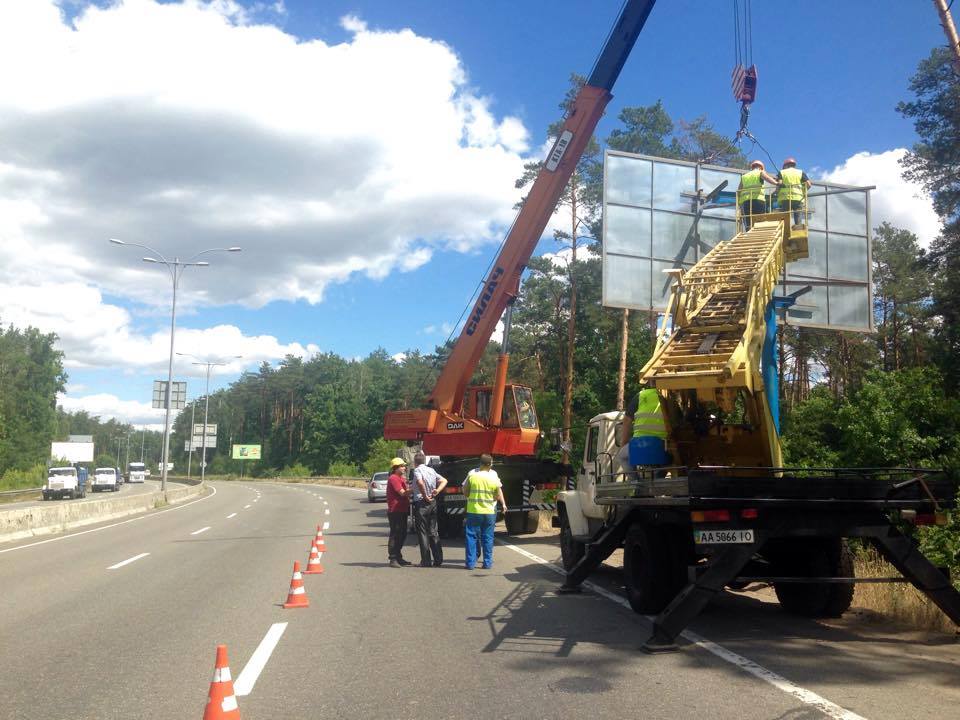 Каким был рынок наружной рекламы в первом полугодии 2015
