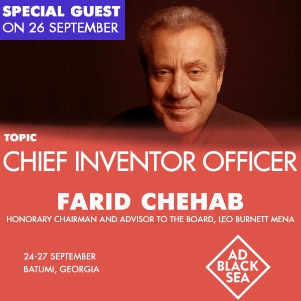 Farid Chehab о влиянии технологий на креативность на Ad Black Sea