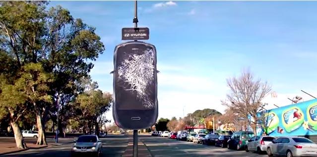 Треснувший экран как предупреждение