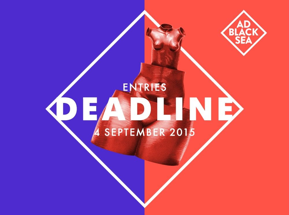 Дедлайн Ad Black Sea продлен до 4 сентября
