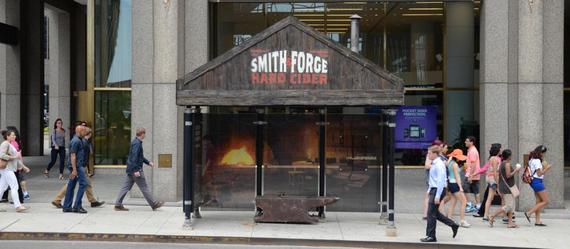 Кузница на дороге предлагает сидр