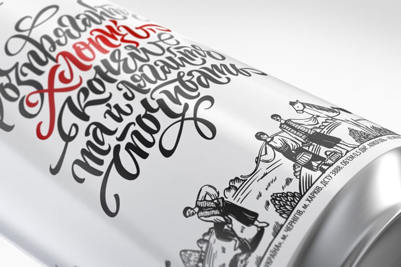 Украинская песня в каждом из нас (ВИДЕО)