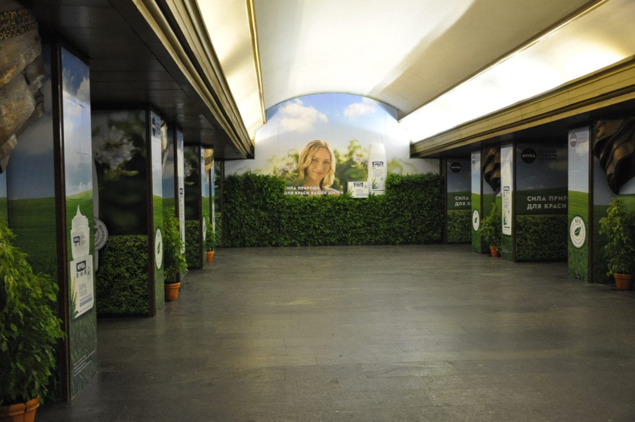 Киевское метро получило главного рекламного оператора