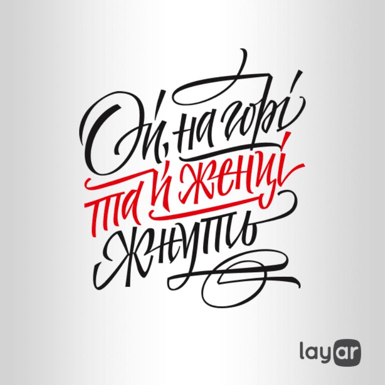 Банка «Чернігівське» – караоке-паб