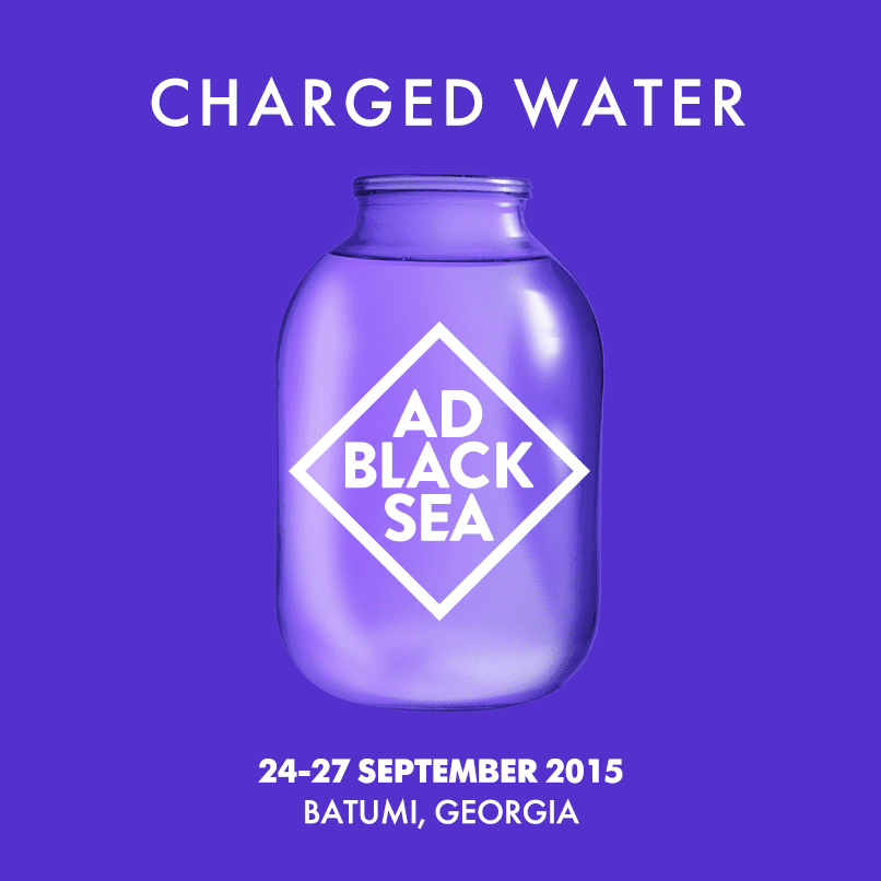 Ad Black Sea в Батуми заряжает рекламной энергией