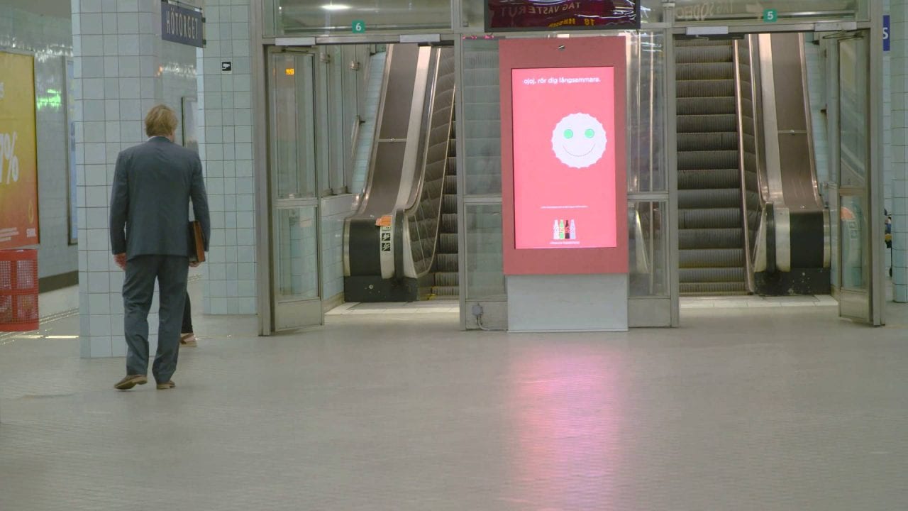 Комната смеха от Coca Cola