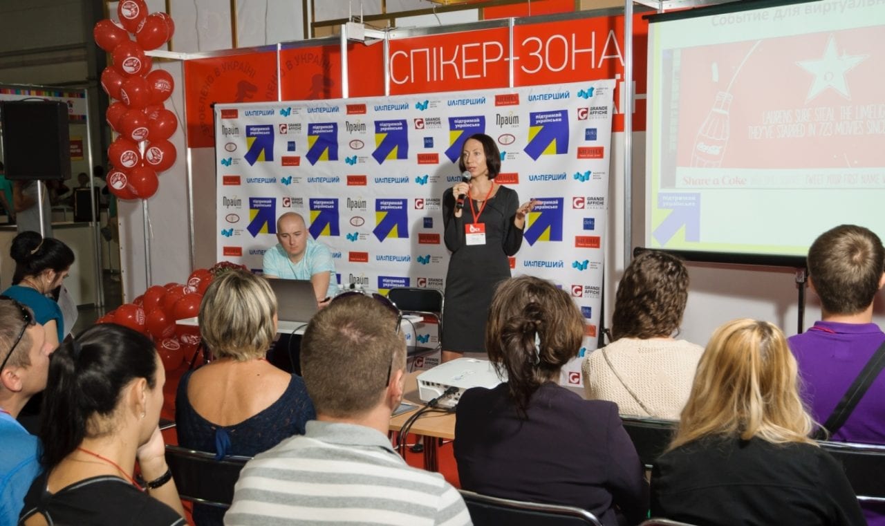 Провідні фахівці з комунікацій допомогли українським виробникам на REX 2015