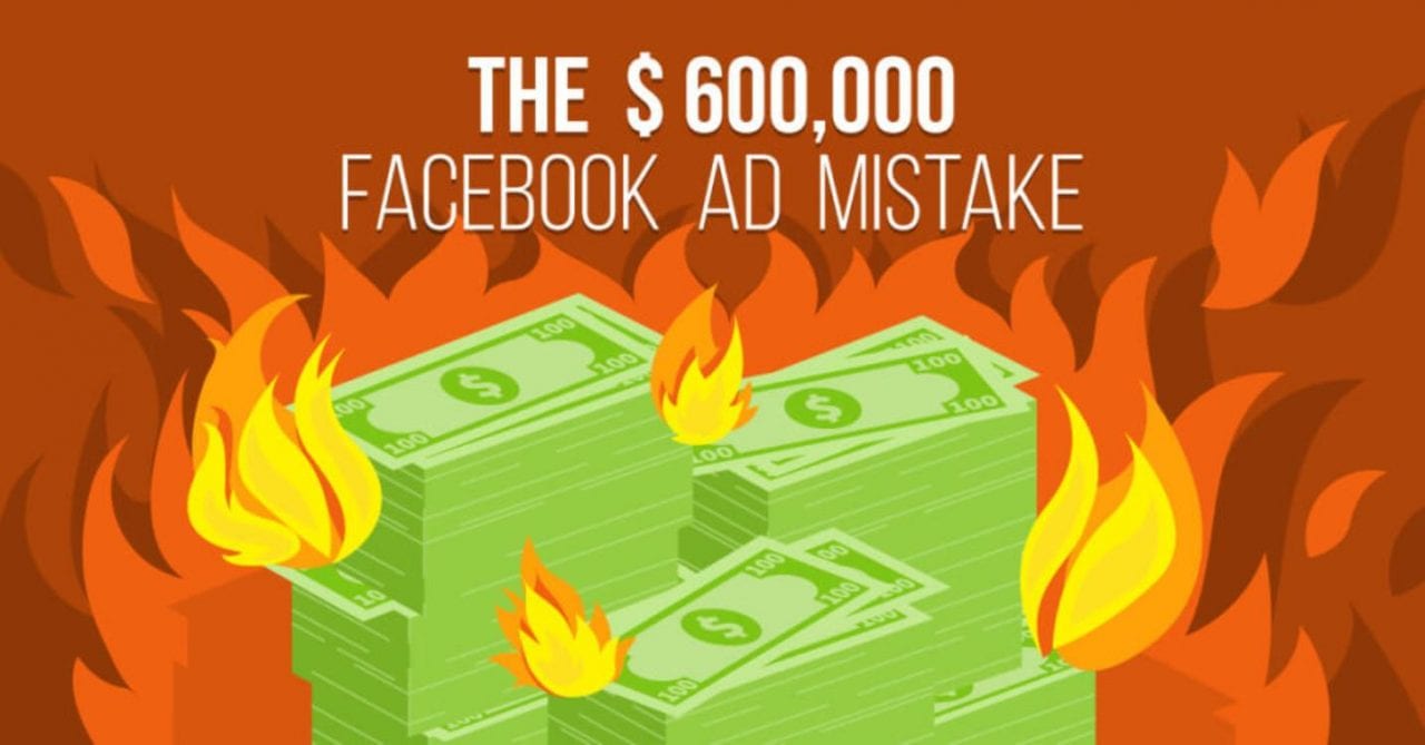 Чему могут научить сгоревшие 600 тысяч долларов?