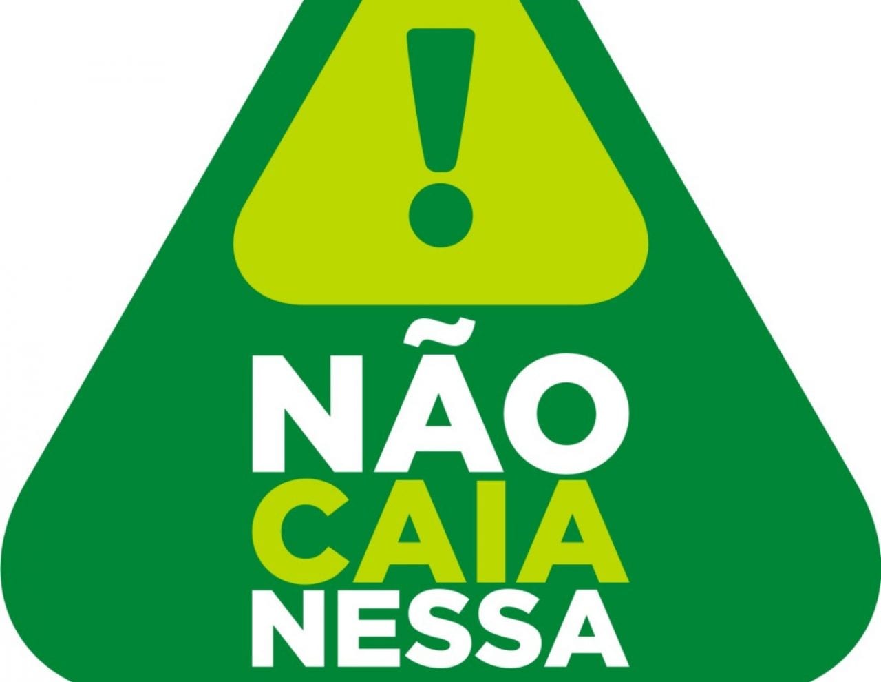 Смотри под ноги!