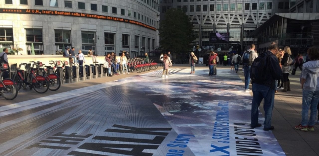 Не смотри вниз!