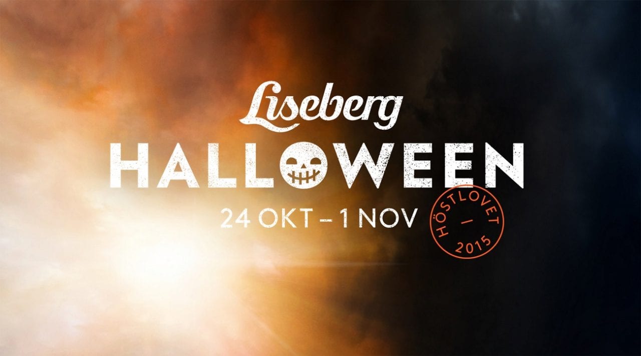 Когда наступает темнота…