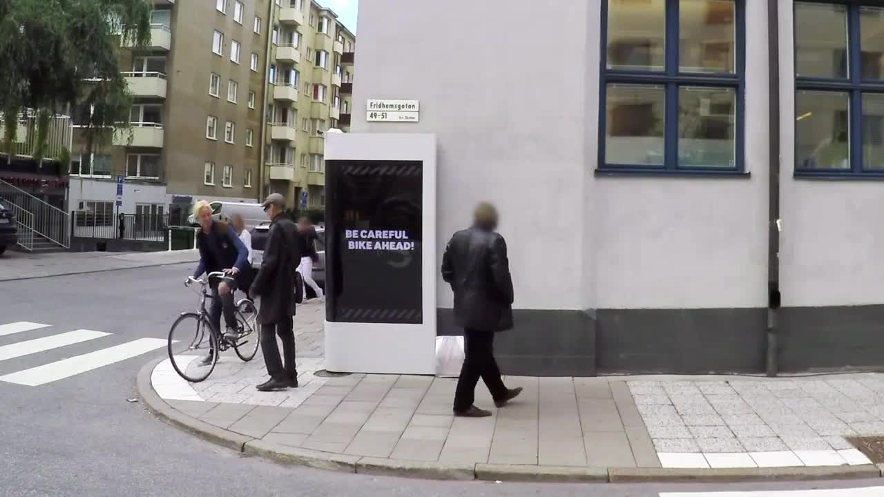 Эффект бокового зрения (ВИДЕО)