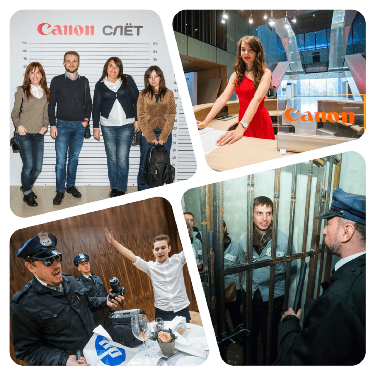 Беги, партнер, беги…