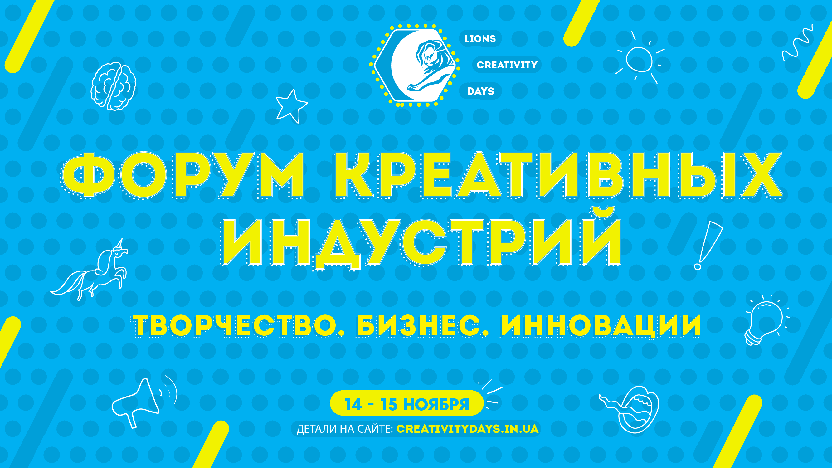 Об универсальности в маркетинге расскажет команда экспертов из-за океана