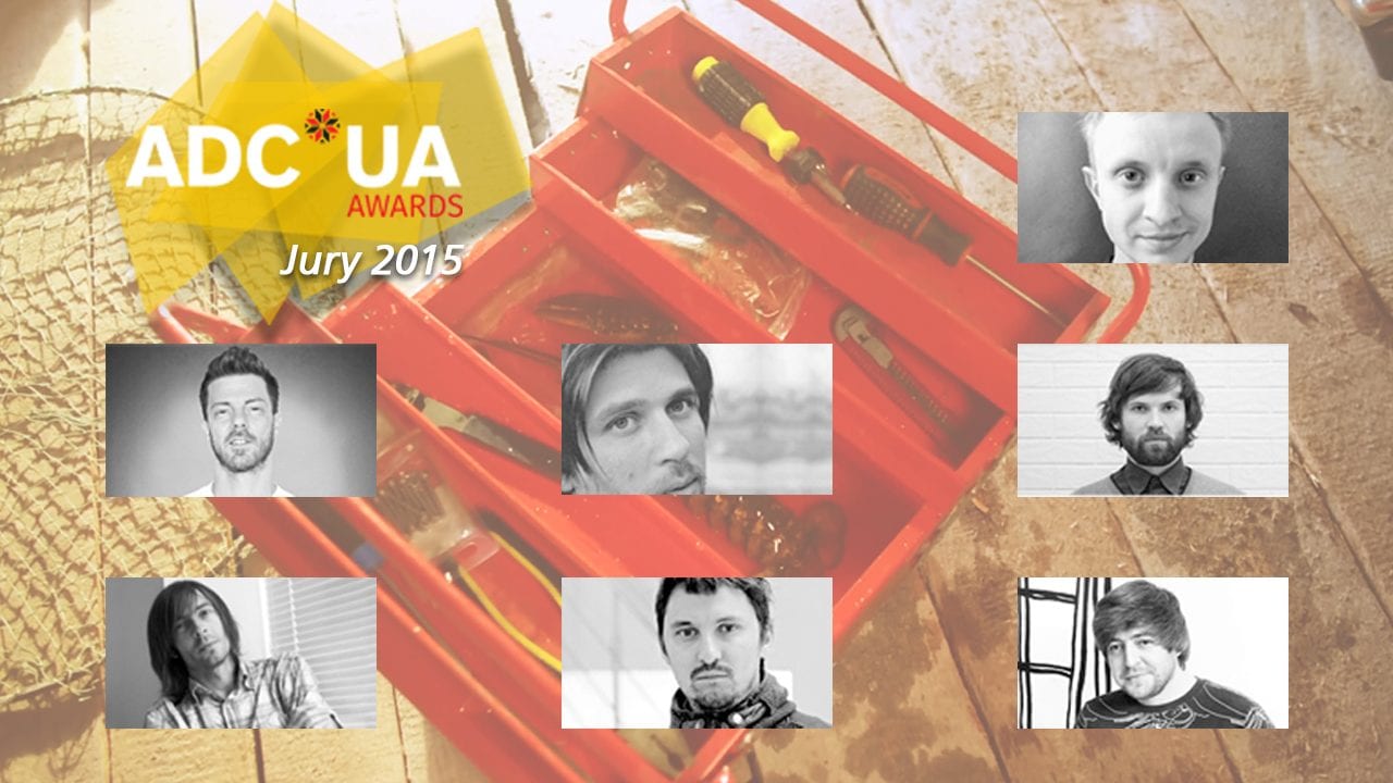 ADC*UA Awards 2015 объявляет жюри конкурса