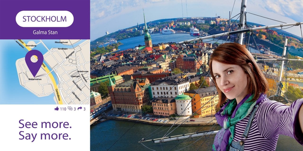 Увидеть больше. Сказать больше (ВИДЕО)