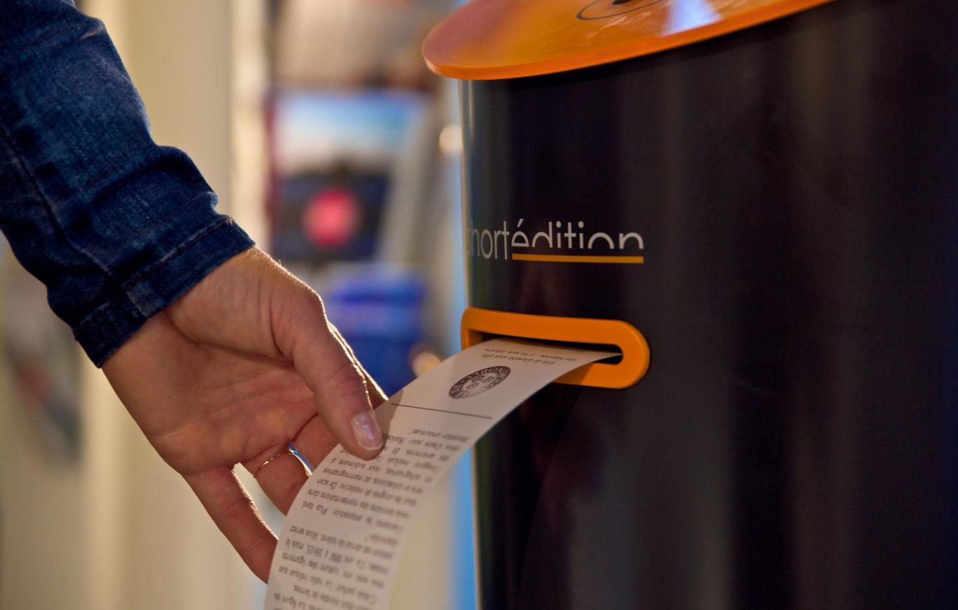 Рассказы из автомата